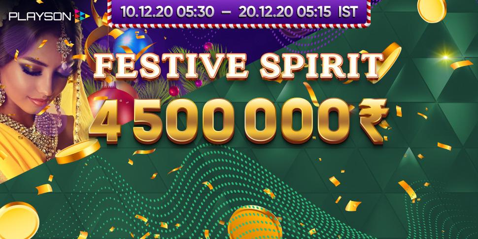 Playson Tournament «Festive Spirit»